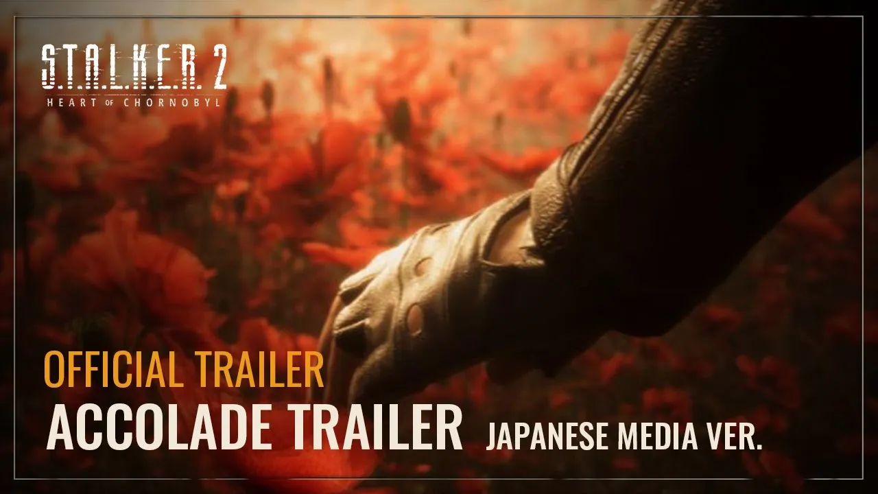 Accolade Trailer（Japan media）